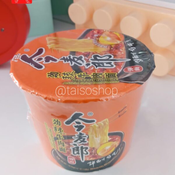RAMEN TAZON CARNE PICANTE 92G