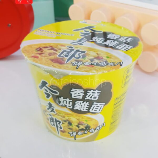 RAMEN TAZON POLLO CON HONGOS SHIITAKE 109 GR