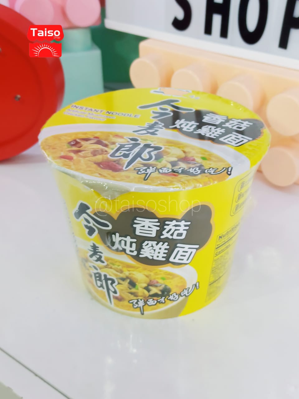 RAMEN TAZON POLLO CON HONGOS SHIITAKE 109 GR