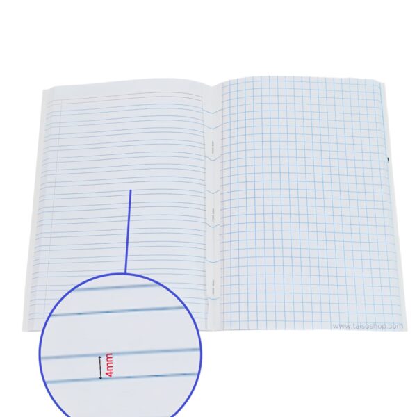 CUADERNO ESPECIAL A5 100H 2L #2 CUADRO #7 MPS