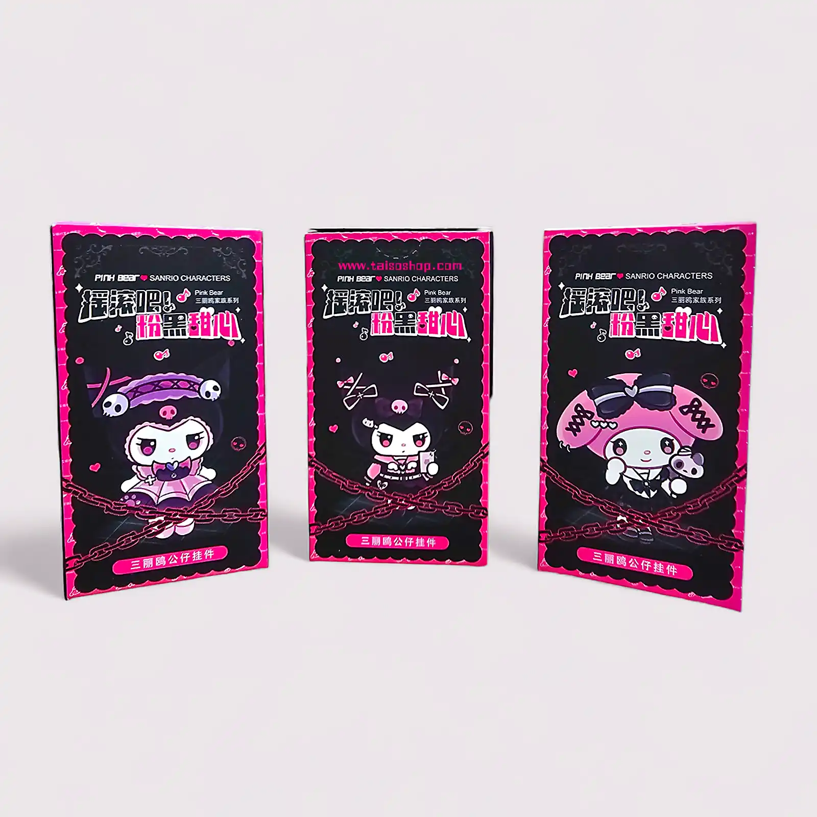 LLAVERO SORPRESA LUCKY BOX *UND P/SANRIO D/RANDOM