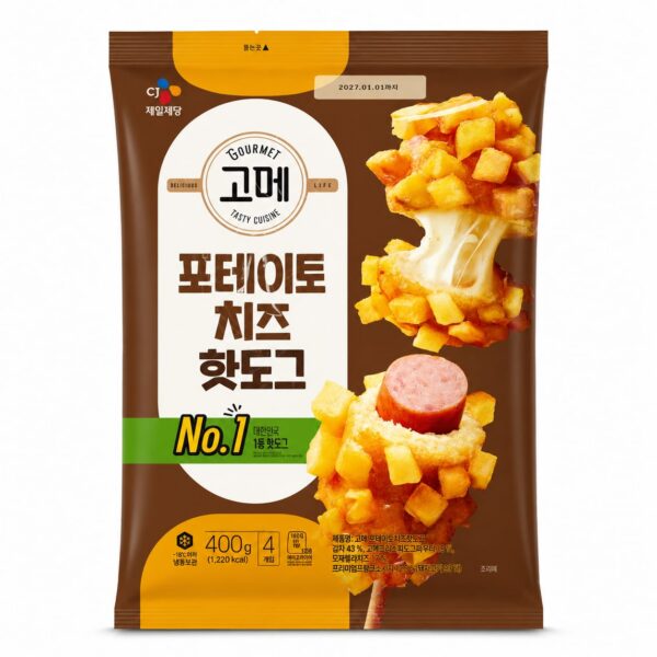 CORN DOG GOURMET SET  4PCS 400GR  SALCHICHA CARNE CUBIERTA CON HARINA DE MAIZ CROCANTE Y PAPA