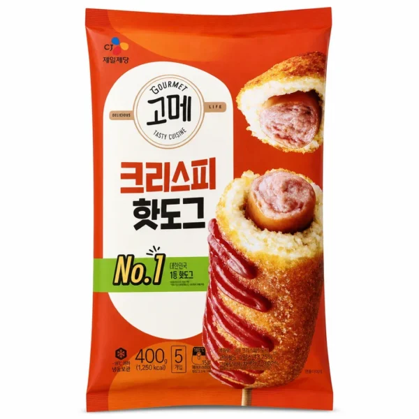 CORN DOG GOURMET SET  5PCS 400GR  SALCHICHA CARNE CUBIERTA CON HARINA DE MAIZ CROCANTE ORIGINAL