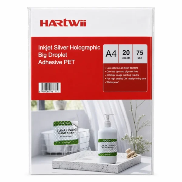 papel adhesivo holografico a4 hartwii