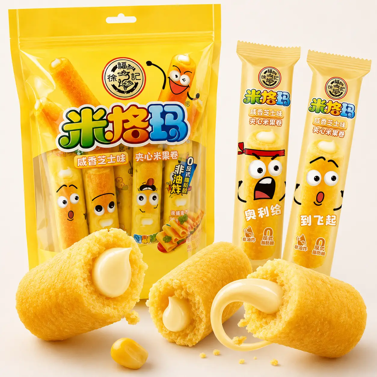 galleta de arroz sabor queso salado taiso shop