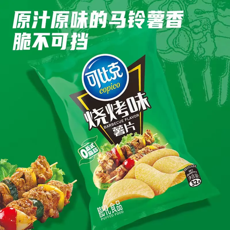 papas fritas copico barbacoa snack taiso
